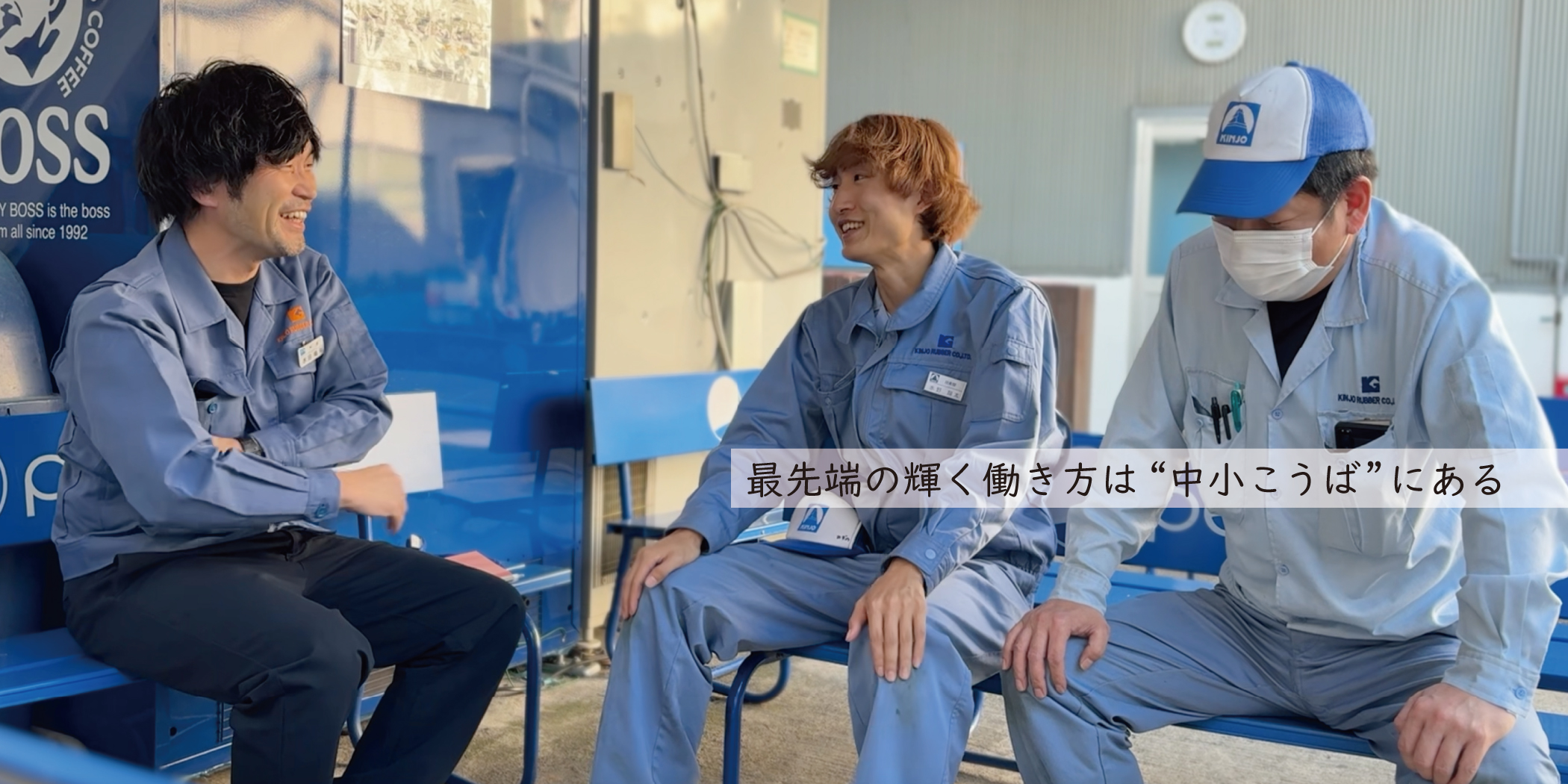 もりきね書店にて就活BAR開催決定