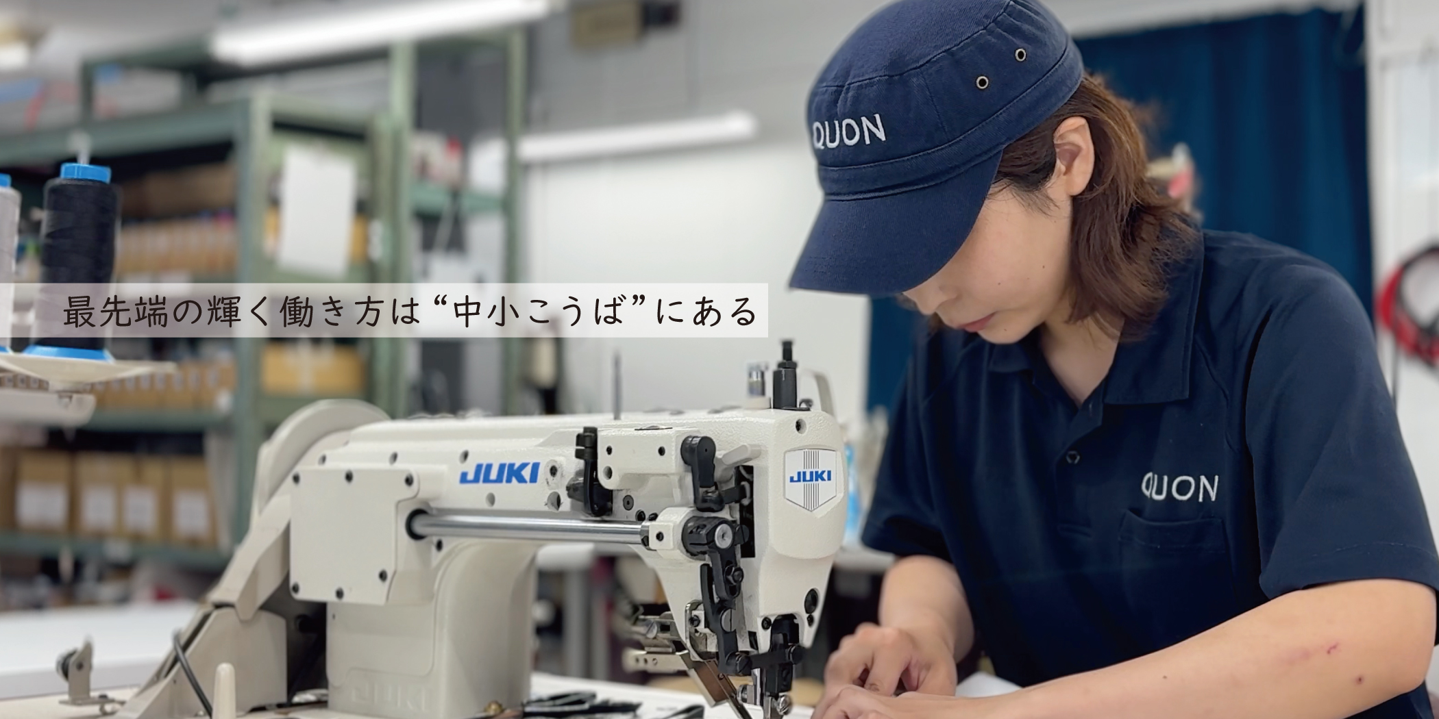 もりきね書店にて就活BAR開催決定