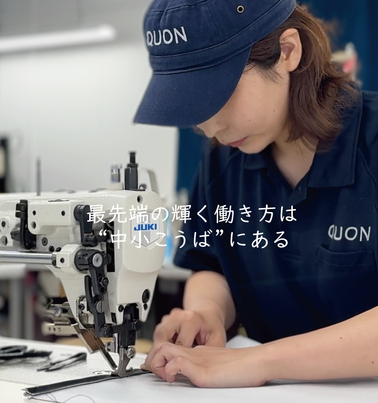 もりきね書店にて就活BAR開催決定