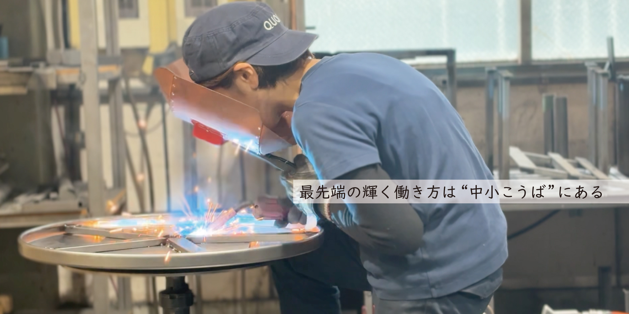 もりきね書店にて就活BAR開催決定