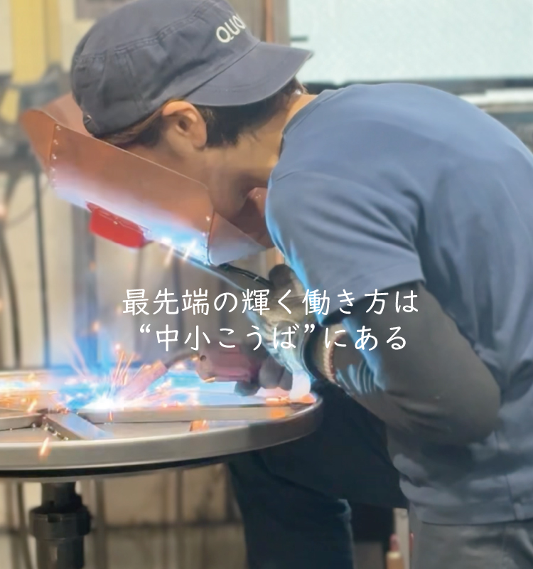 もりきね書店にて就活BAR開催決定